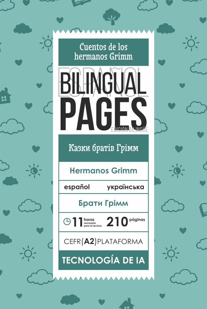 Cuentos de los hermanos Grimm — bilingual edition