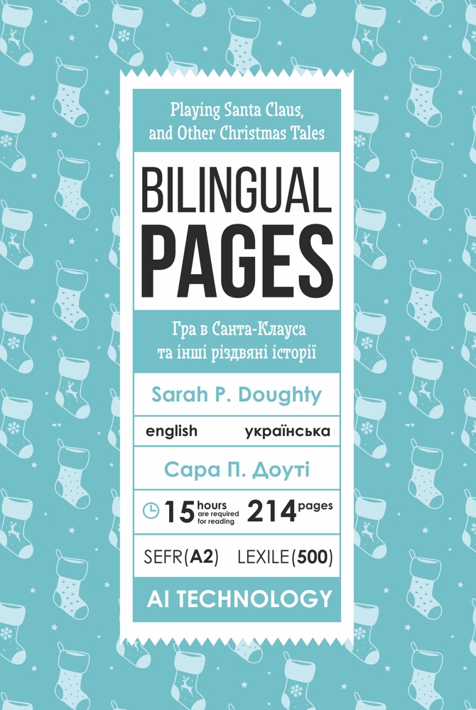 Playing Santa Claus,  and Other Christmas Tales — bilingual edition