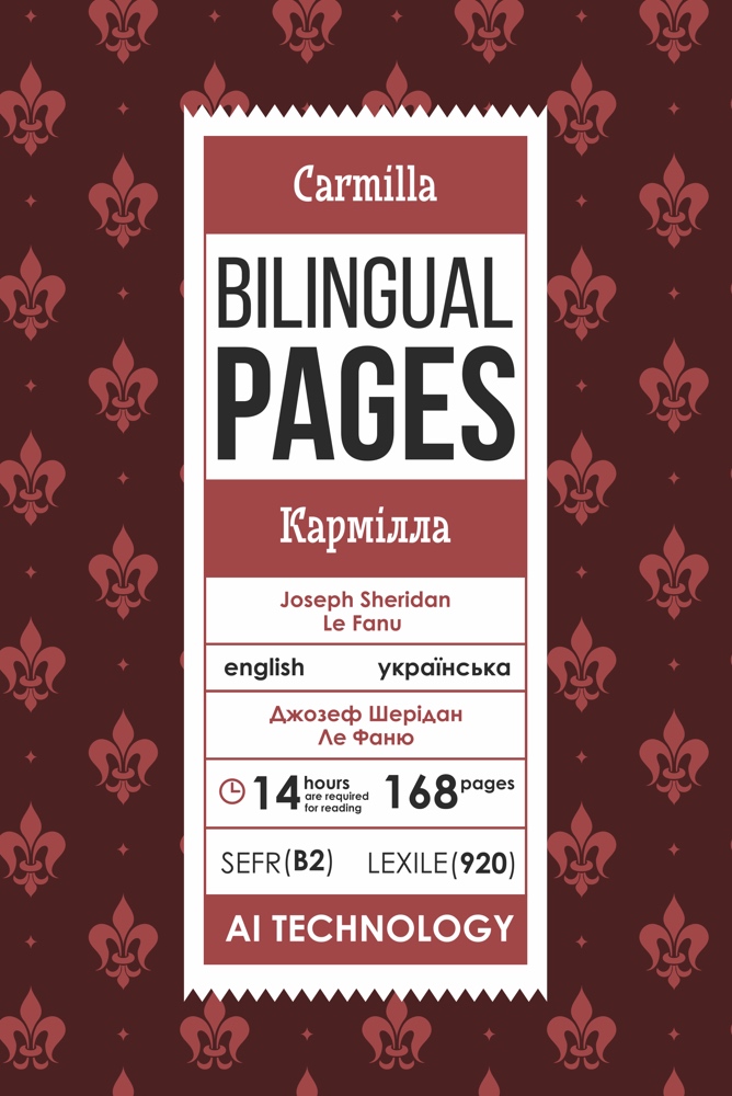 Carmilla — bilingual edition cover