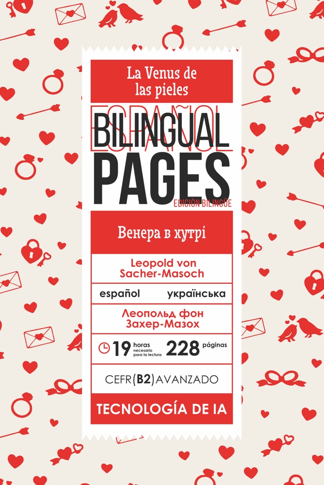 La Venus de las pieles — bilingual edition cover