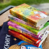 Книги, які пасують до літа ?