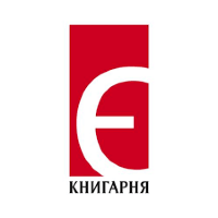 Книгарня-Є Книгарня-Є