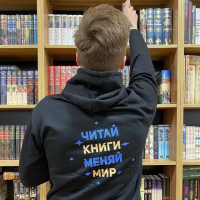 Подборка книг для джентльменов