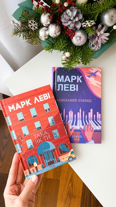 Легкі романи, від яких неможливо відірватися