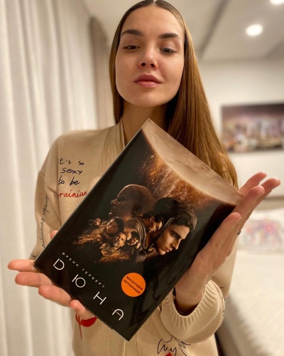 Фільм vs Книга