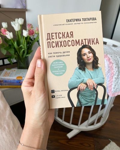 Ніщо у житті не відбувається просто так.