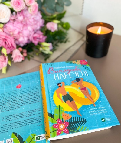 ТАК! Однозначно так