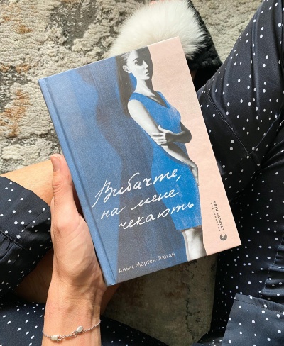 …додайте в своє життя трішки часу для себе, розслабтесь і все піде на краще