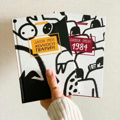 Шок, шок,шок ?, дорогі друзі.