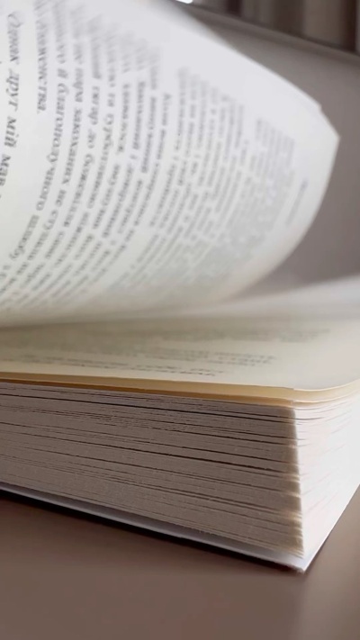 ️ У чому секрет щасливих стосунків?