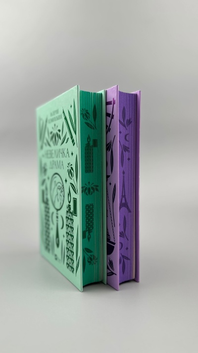 Українська класика, яку не вчать в школі: Нові видання Володимира Винниченка та Валерʼяна Підмогильного