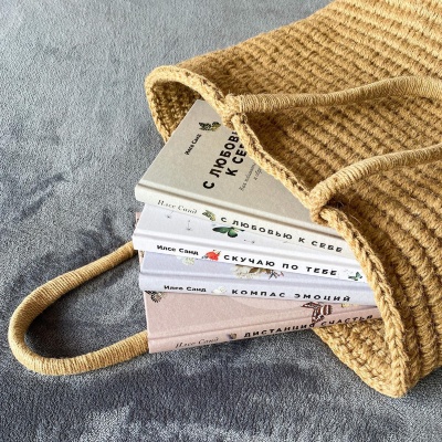 Про саморозвиток