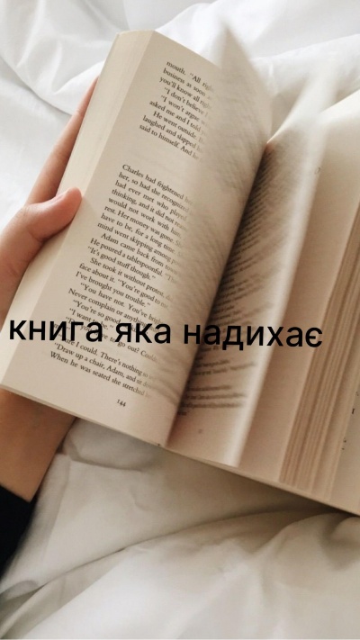 Вшановуємо дух непокори з книгою "Бійцівський клуб" – ексклюзивне видання