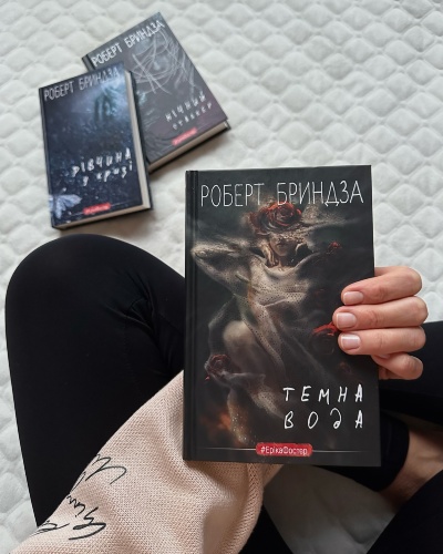 Загадковий світ Еріки Фостер: Ваш путівник по серії детективних романів