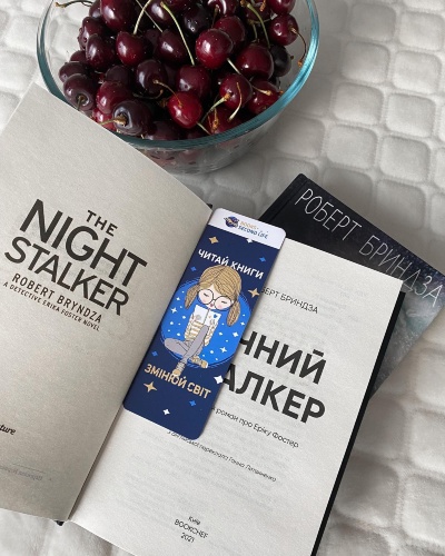 Детектив Еріка Фостер ‍️