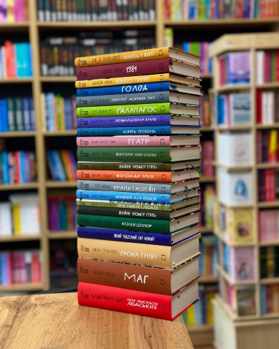 Відкриття безсмертних шедеврів з серією "Класика" від BookChef