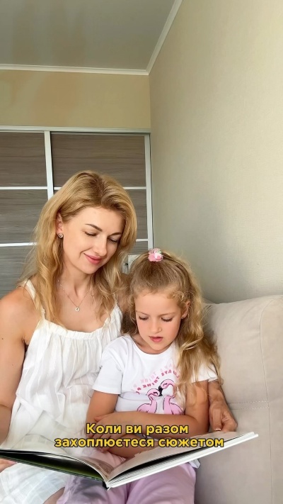 Вибір найкращих дитячих книг для читання вдома з малечею