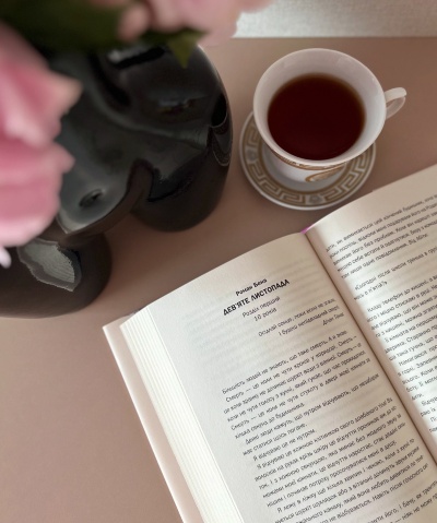 Незвичайна історія кохання: «9 листопада» Коллін Гувер Незвичайна історія кохання: «9 листопада» Коллін Гувер