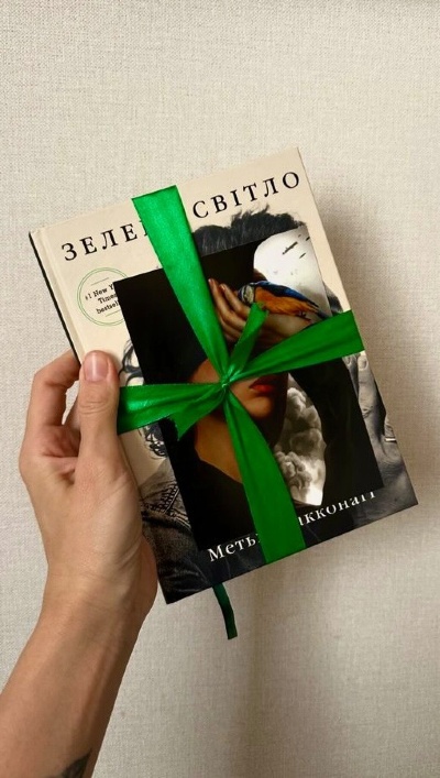 Розпаковка нових книг: Відкрийте для себе нові історії та аромати! Розпаковка нових книг: Відкрийте для себе нові історії та аромати!