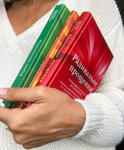 Три бестселера Коліна Тіппінга в наявності