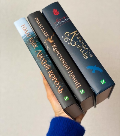 Якщо бажаєш знову відчути непереборне бажання читати…