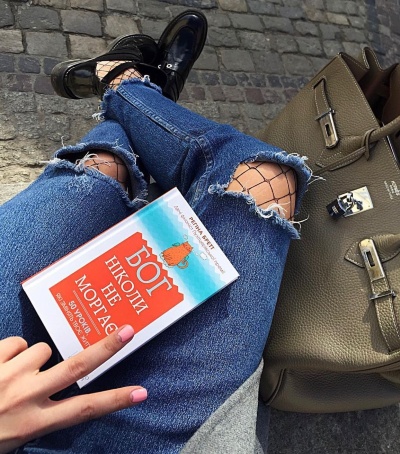 Навчитись бути щасливим та радіти життю - ніколи не пізно