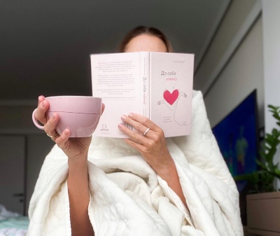 Всі прочитані книги я поділяю на дві категорії.  Ті, що залишаться зі мною.  І ті, що поїдуть до знайомих, до бібліотеки, на olx... У першу категорію книги потрапляють рідко.