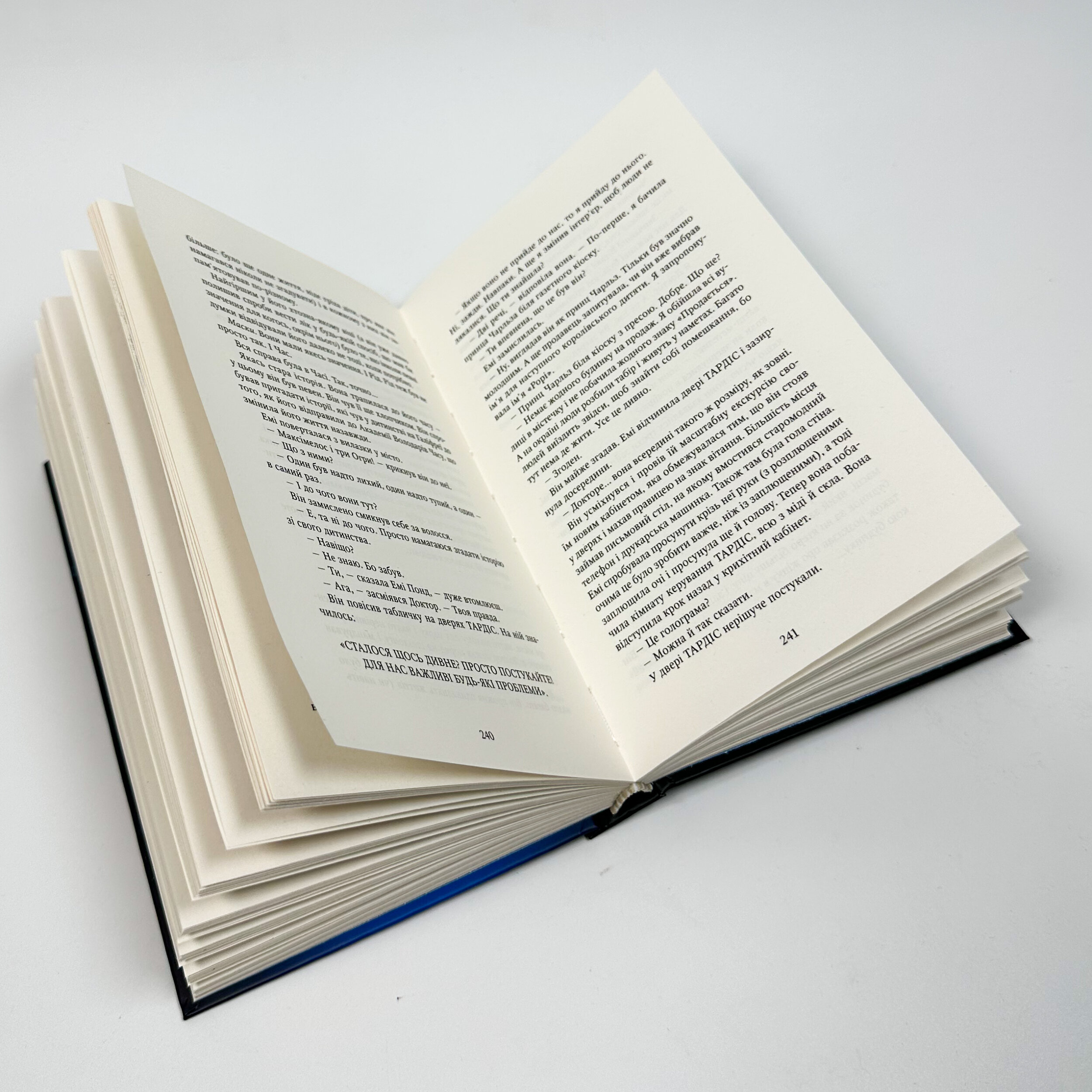 Обережно, тригери!. Автор — Нил Гейман. 