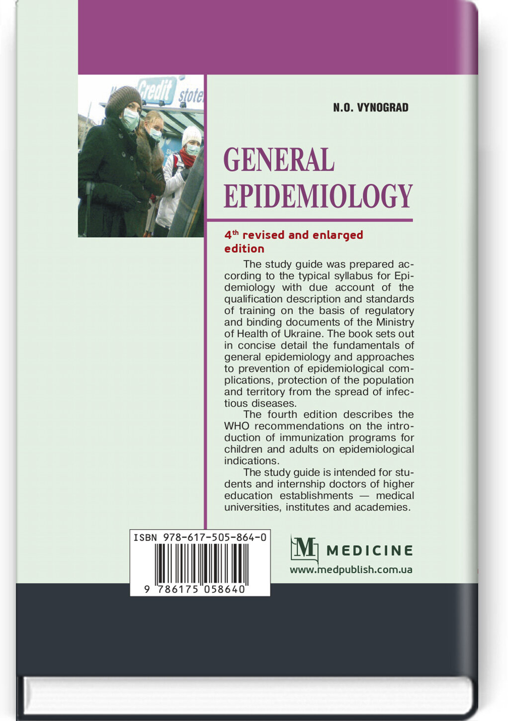 General epidemiology: study guide