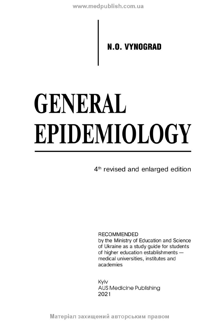 General epidemiology: study guide