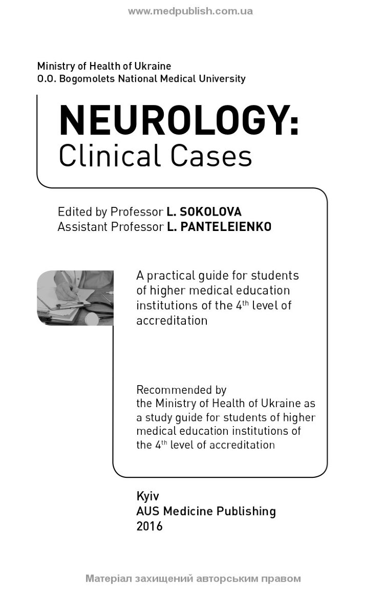 Neurology: Clinical Cases: study guide