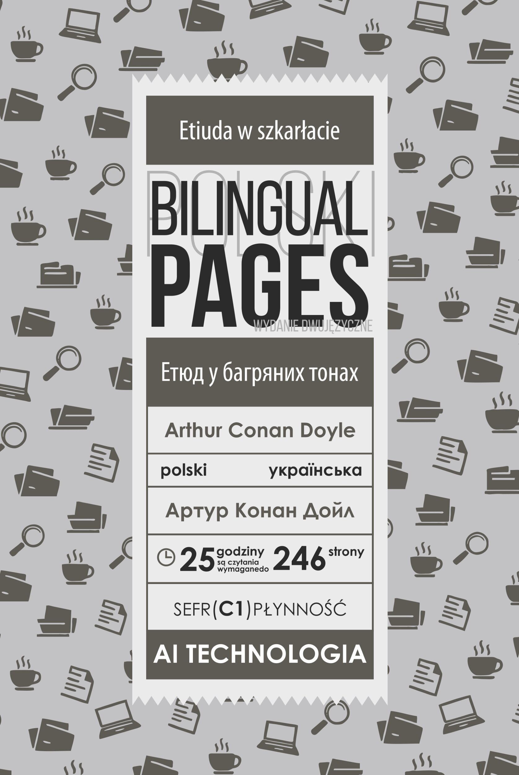 Etiuda w szkarłacie / Етюд у багряних тонах (polska)