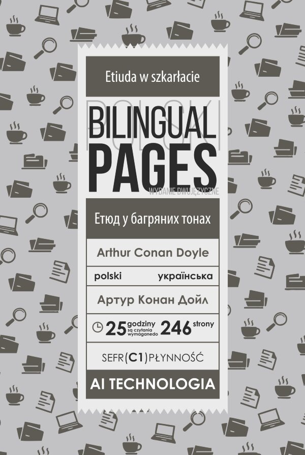 Etiuda w szkarłacie / Етюд у багряних тонах (polska)