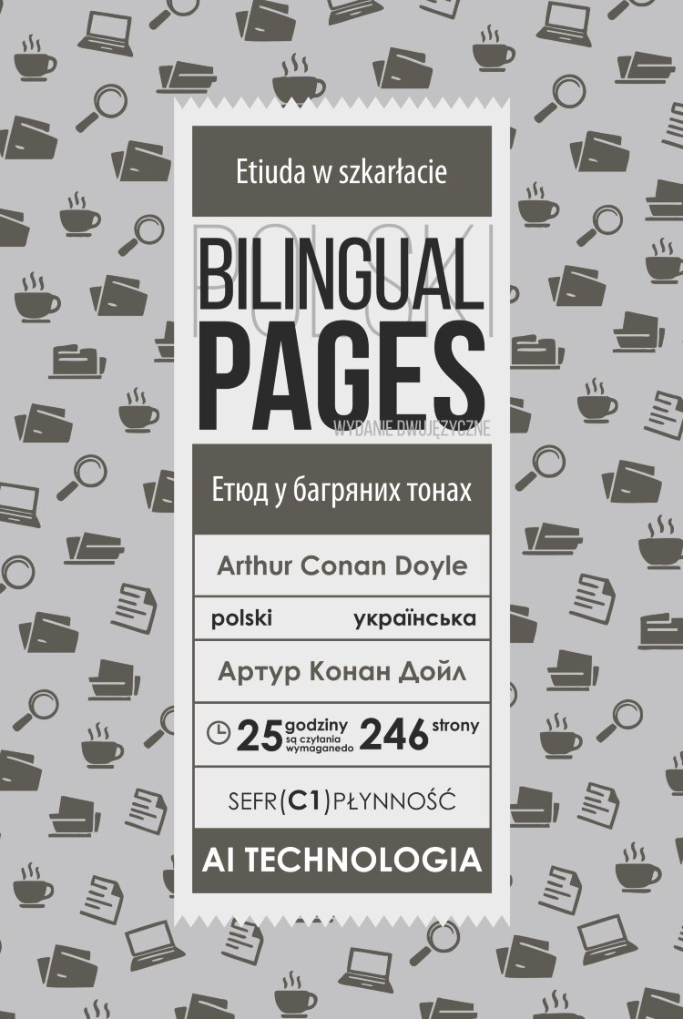 Etiuda w szkarłacie / Етюд у багряних тонах (polska)
