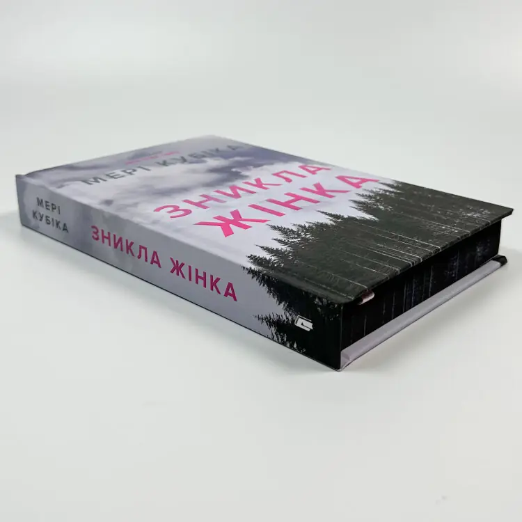 Зникла жінка (Limited edition)