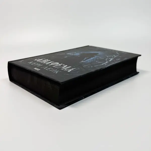 Анафема. Книга 1
