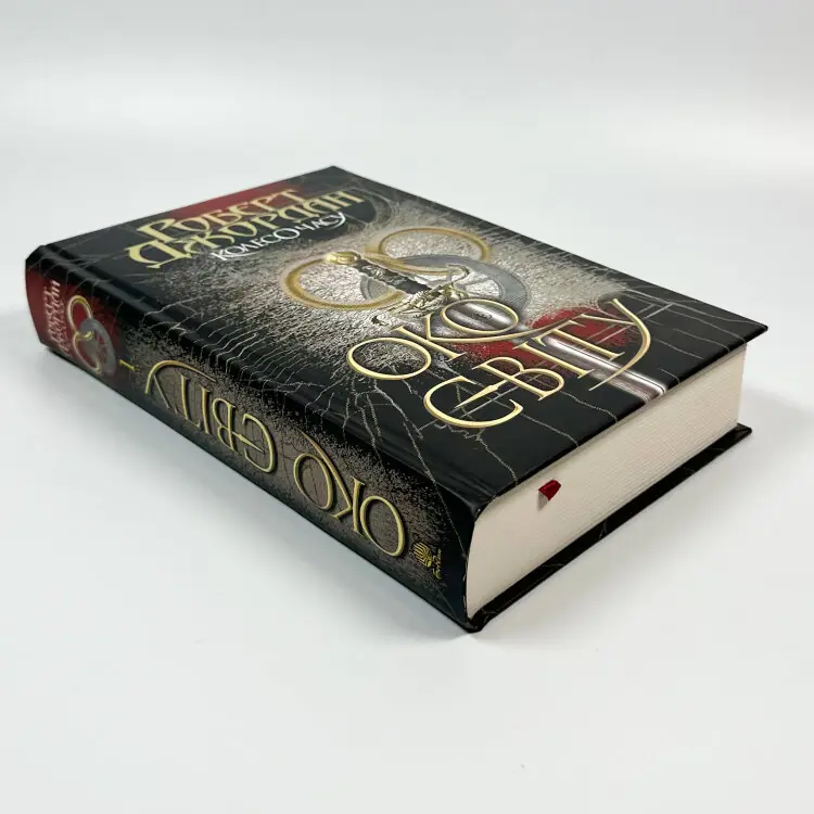 Колесо Часу. Книга 1. Око Світу