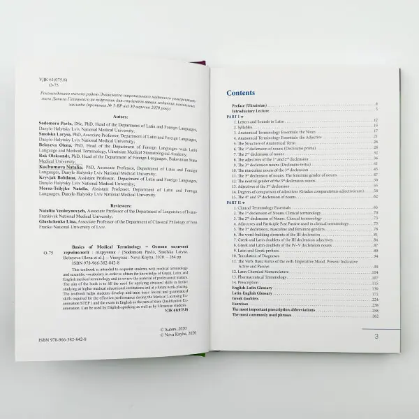 Basics of Medical Terminology 