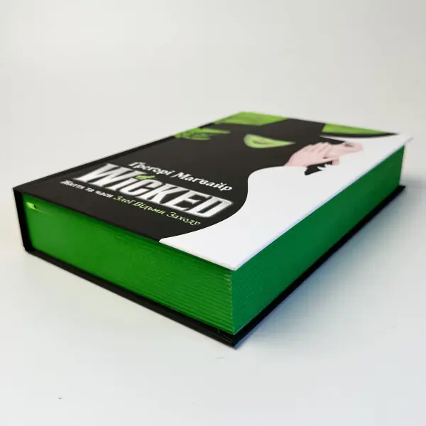 Wicked. Життя та часи Злої Відьми Заходу