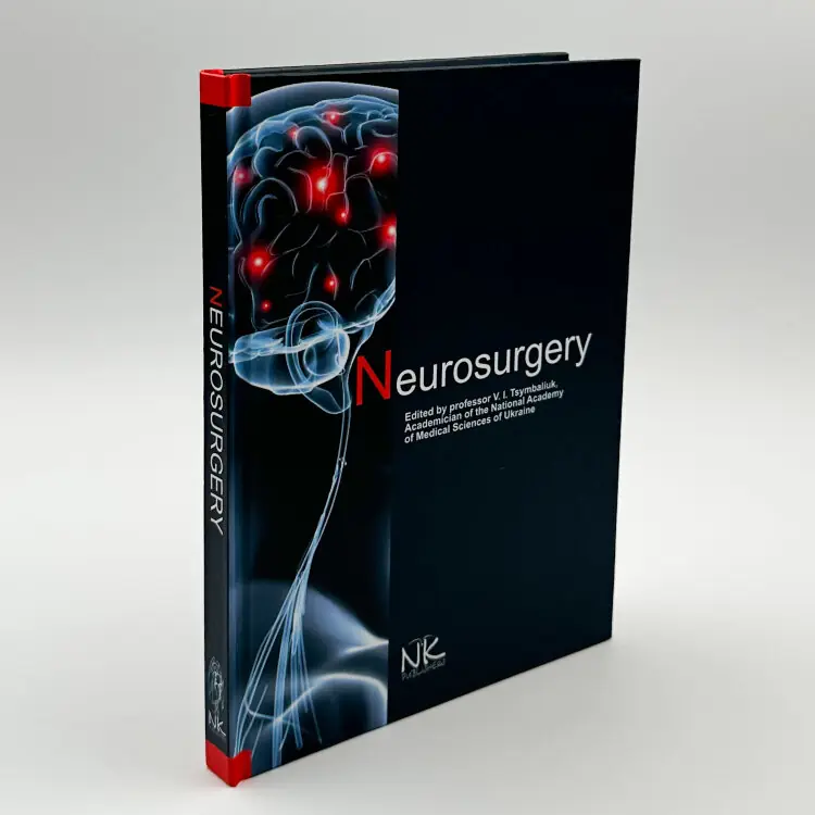 Neurosurgery
