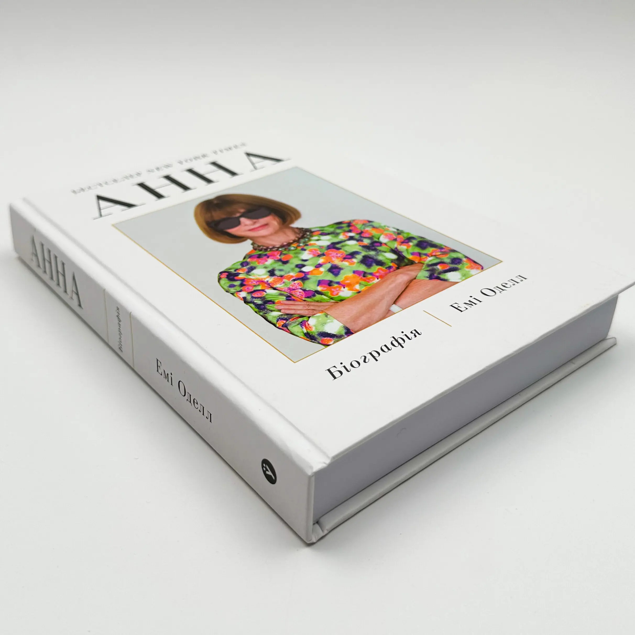 Анна. Біографія Анни Вінтур, головної редакторки Vogue