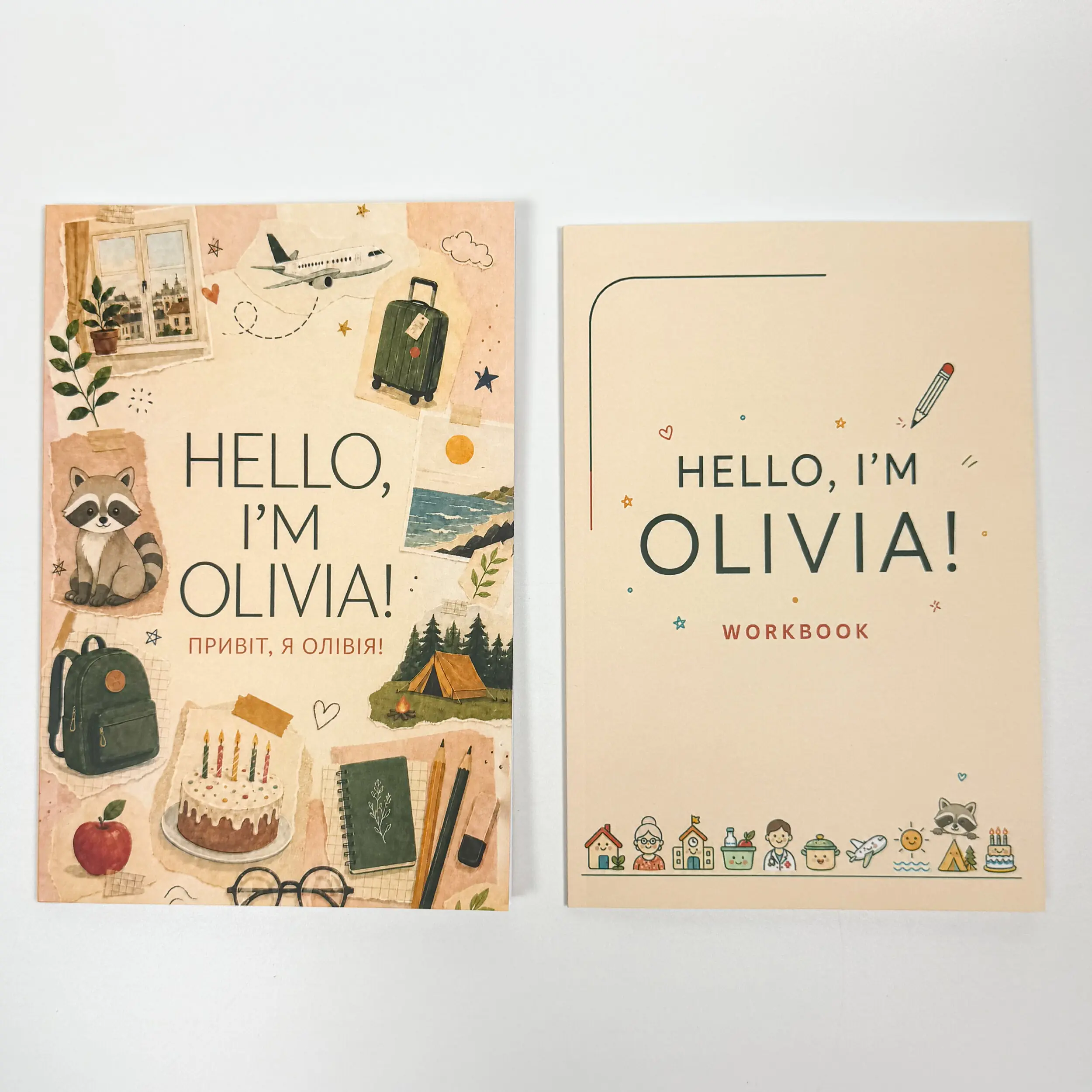 Hello, I'm Olivia! / Привіт, я Олівія!