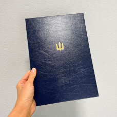 Папка для підпису (ЗСУ)