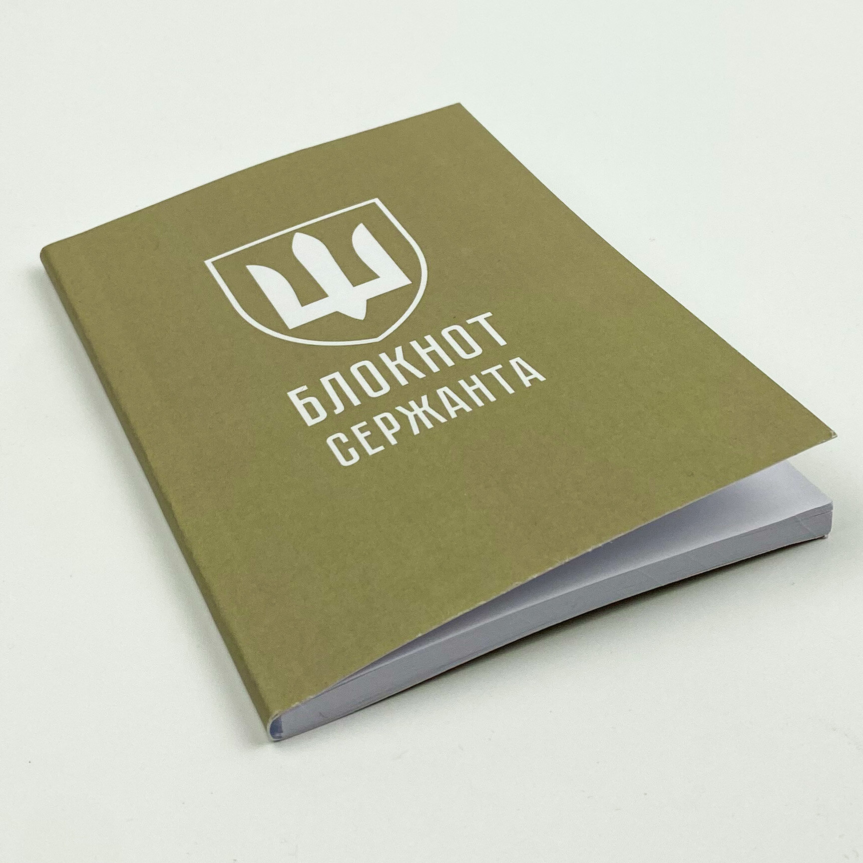 Блокнот сержанта (ЗСУ). . 