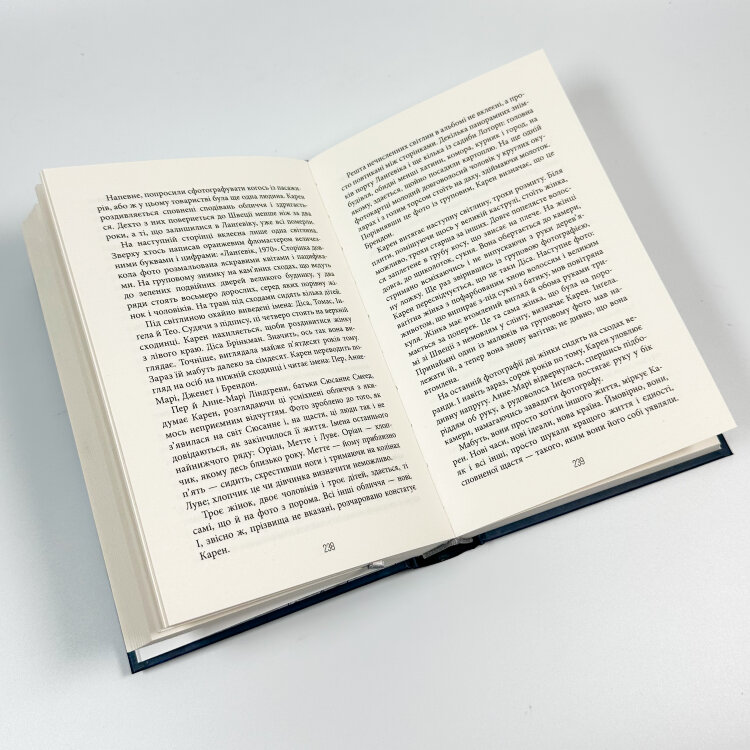 Доґґерланд. Омана. Книга 1