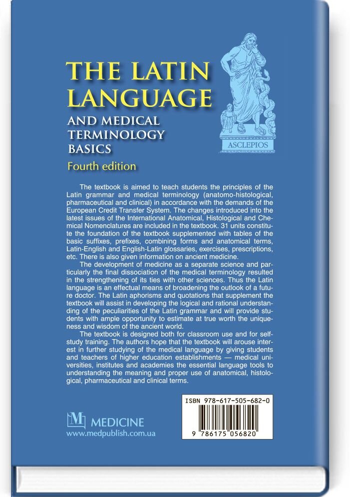 The Latin Language and Medical Terminology Basics: textbook (III—IV a. l.)