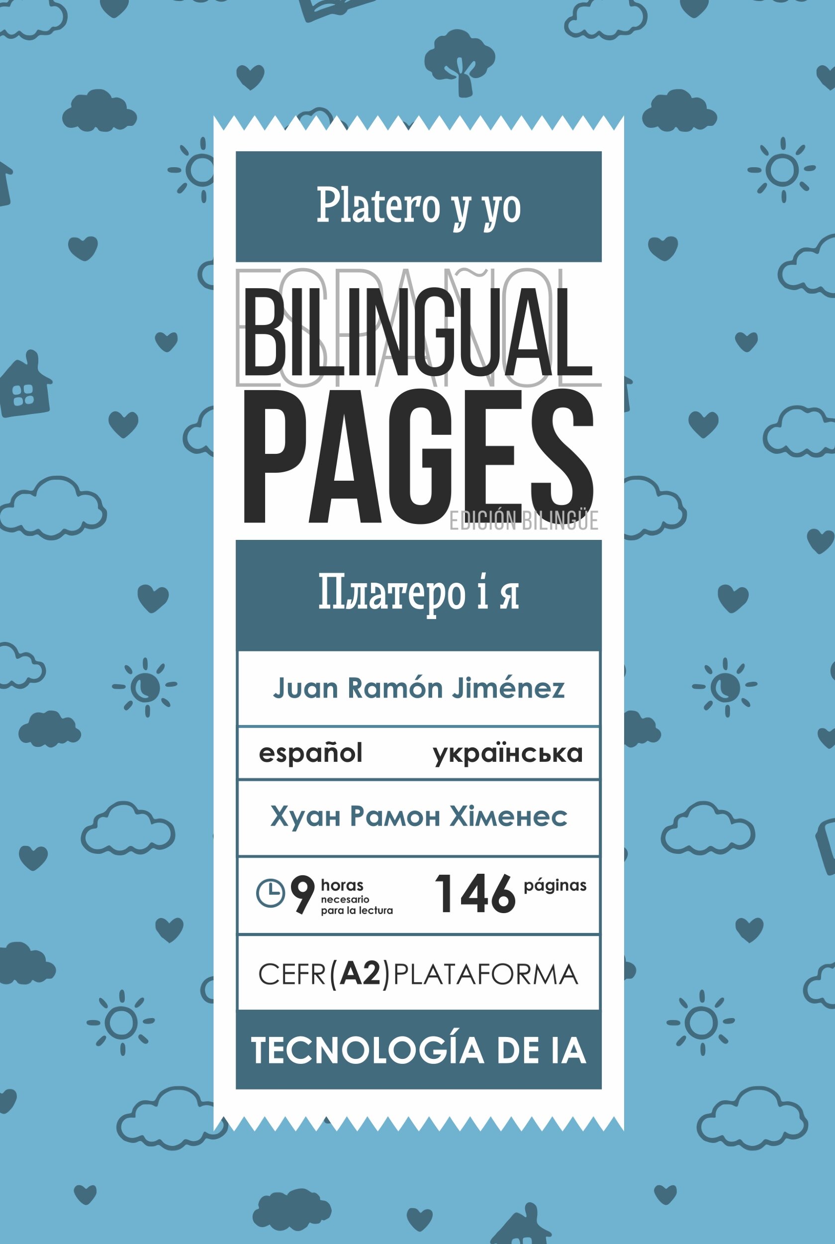 Platero y yo/ Платеро і я (español)