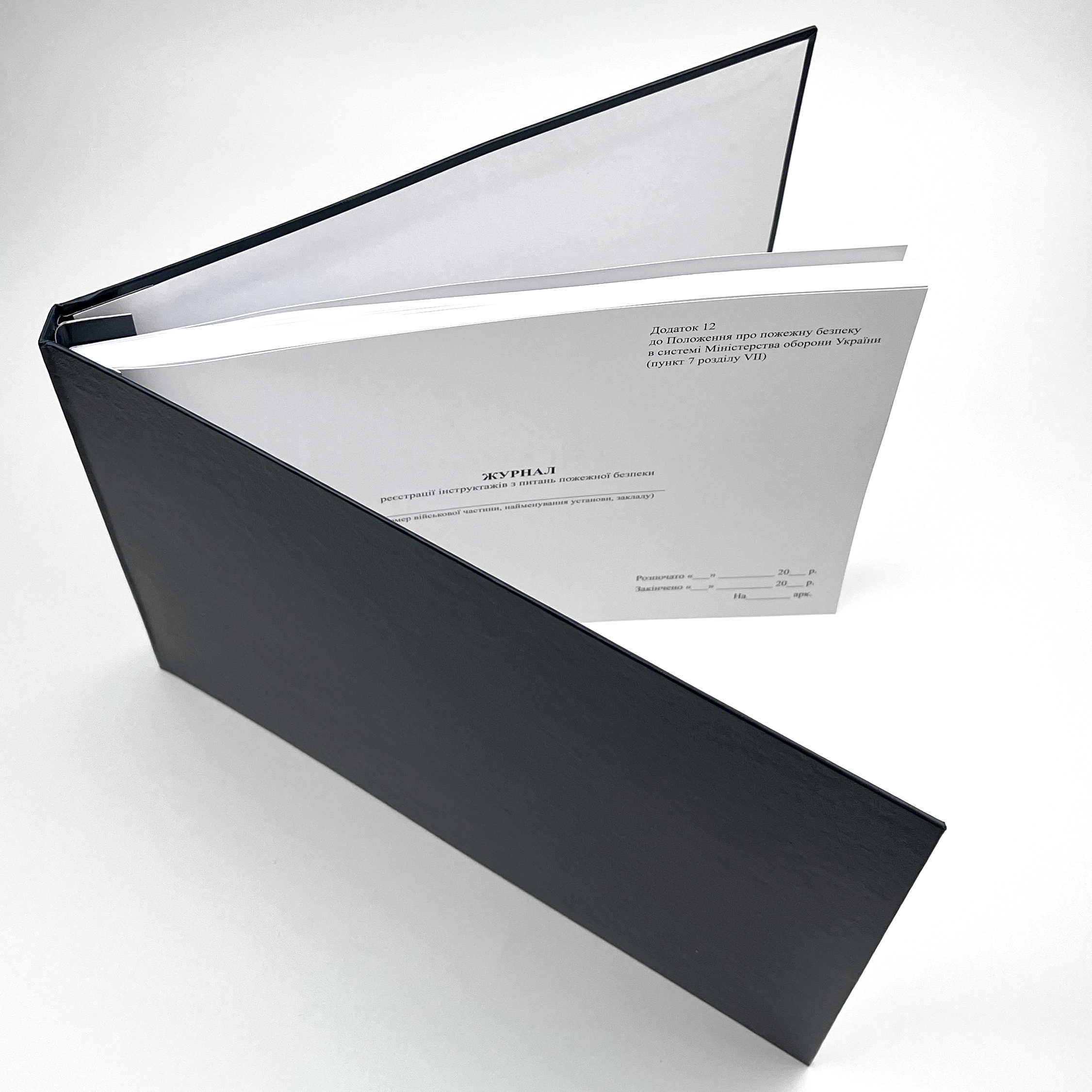 Тверда обкладинка для журналів та книг обліку. . 