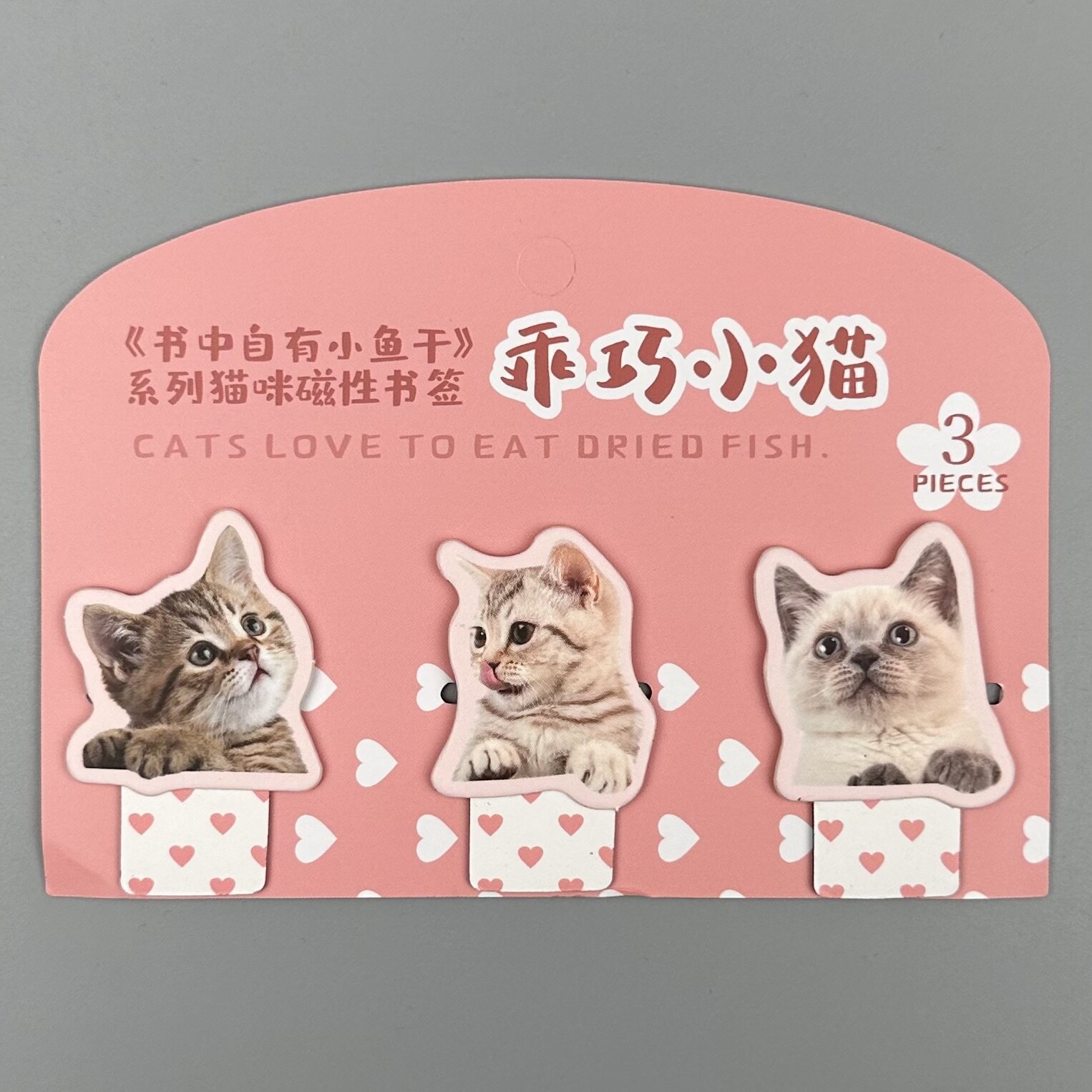 Закладки на магнітах "Милі котики"