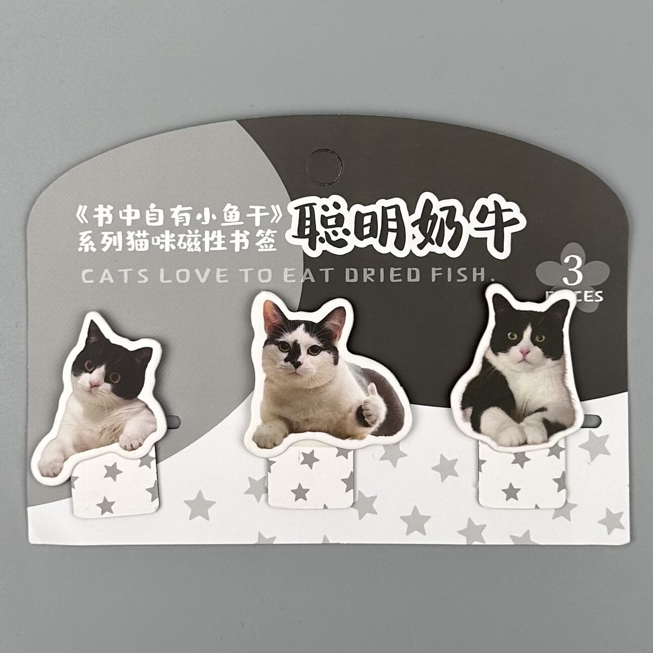 Закладки на магнітах "Милі котики". . 